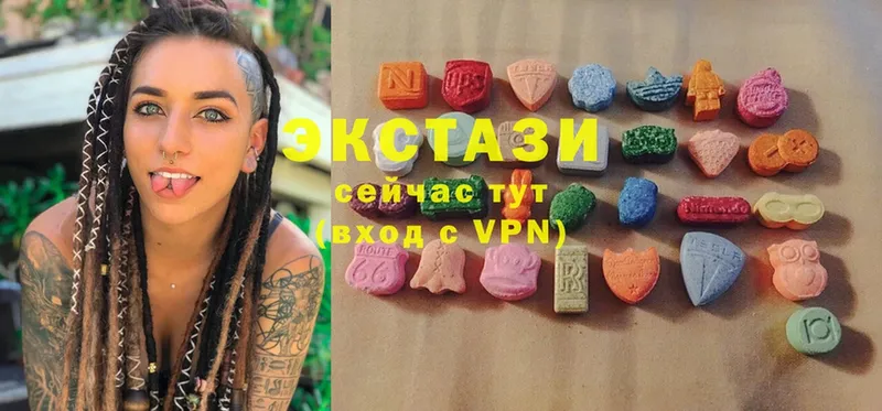 omg ссылки  Анива  ЭКСТАЗИ louis Vuitton 